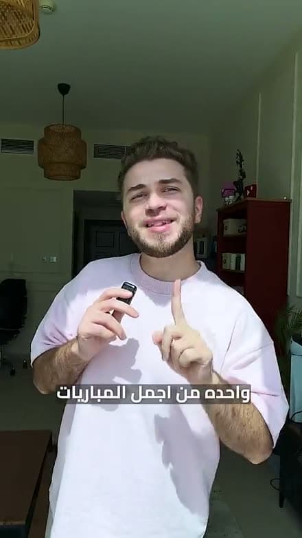 Creator reacting to the Lens result